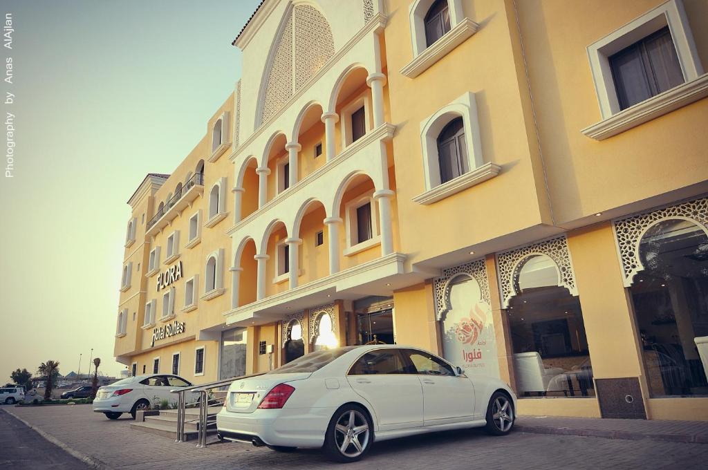Aparthotel Flora Suites Riyadh