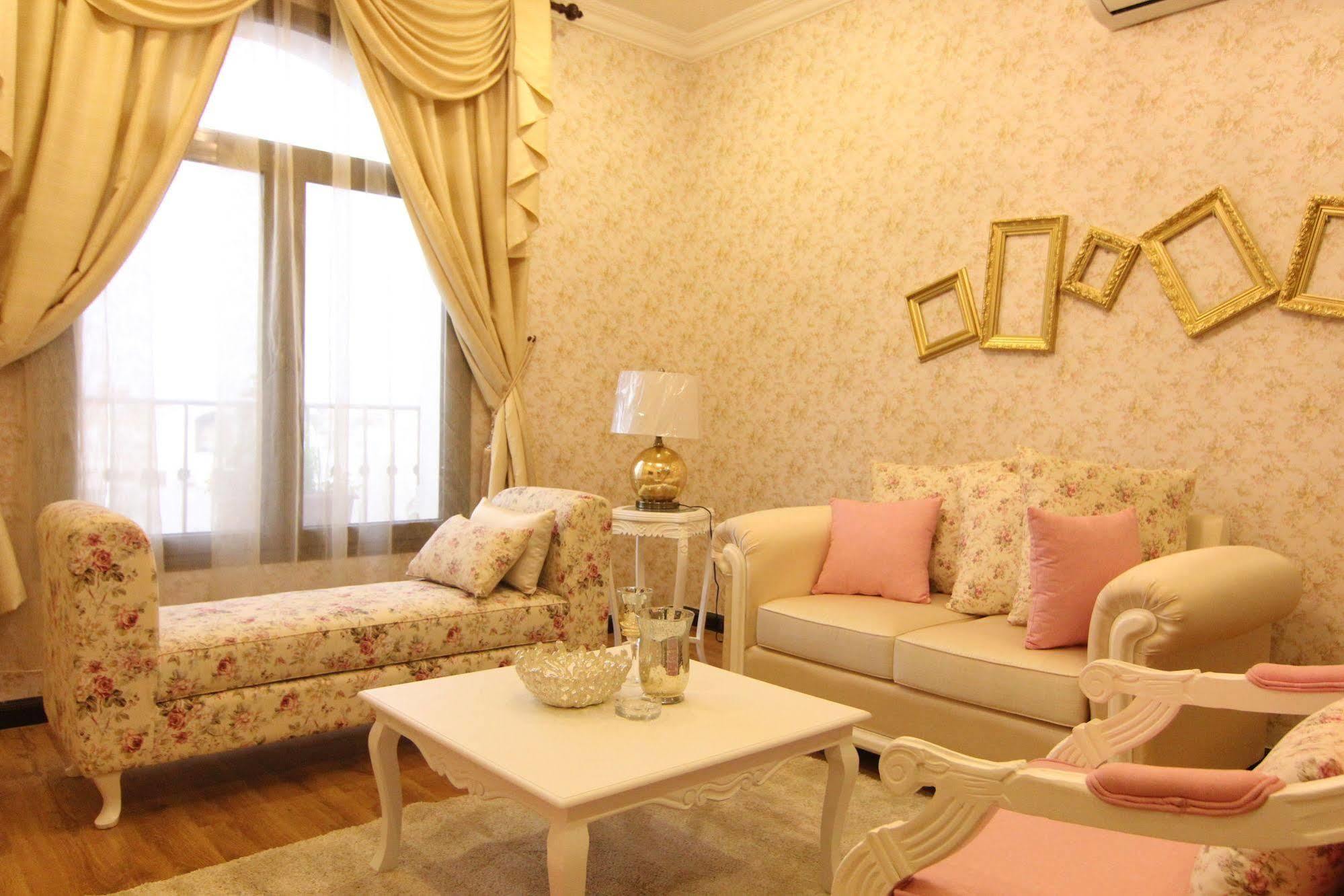 Aparthotel Flora Suites Riyadh